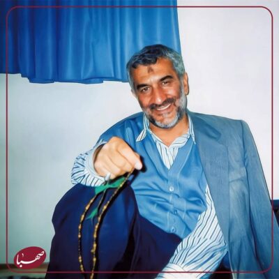 تا خمینی شهر