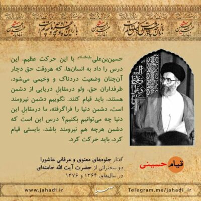 انسان 250 ساله