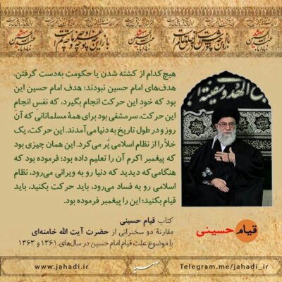 انسان 250 ساله