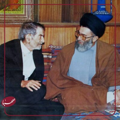 شهریار
