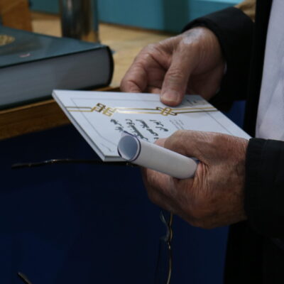 جریان روشنفکری اسلامی در ایران