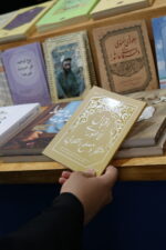 اقبال لاهوری