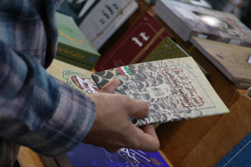 فشرده ای از تاریخ انقلاب اسلامی