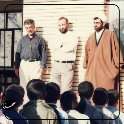 تا خمینی شهر