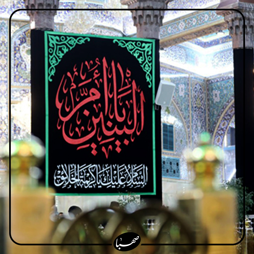 انسان 250 ساله
