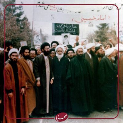دی ماه خونین مشهد