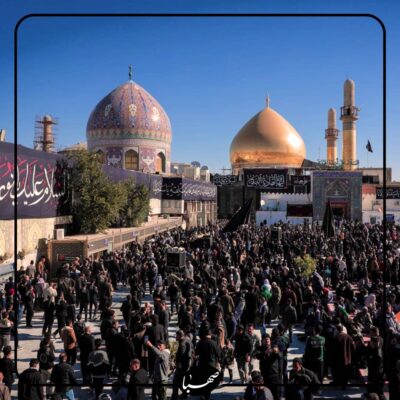 انسان 250 ساله