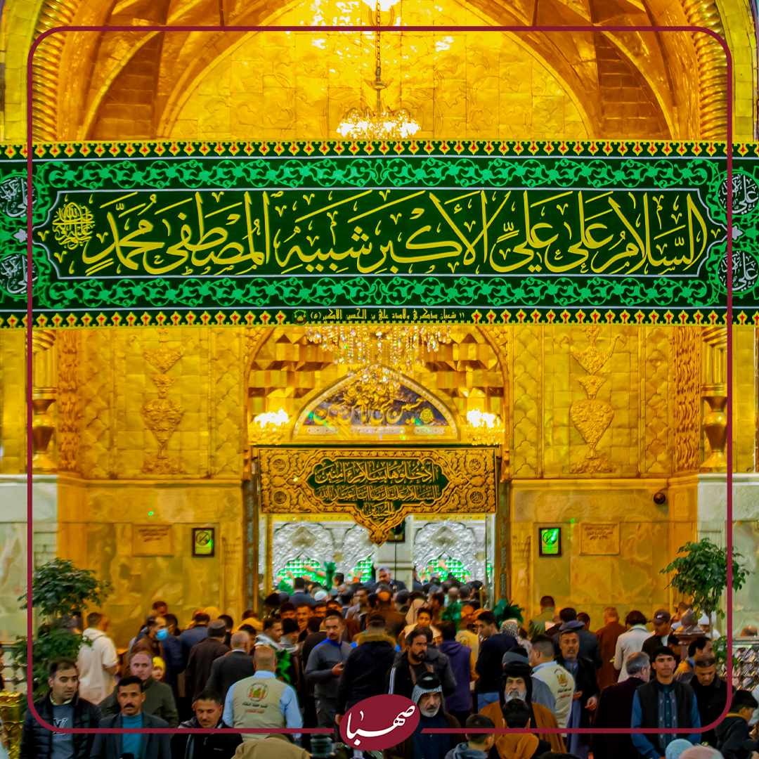 انسان 250 ساله