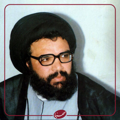 از هراره تا تهران