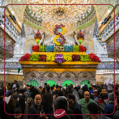 انسان 250 ساله