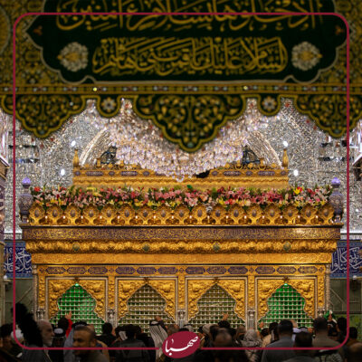 انسان 250 ساله