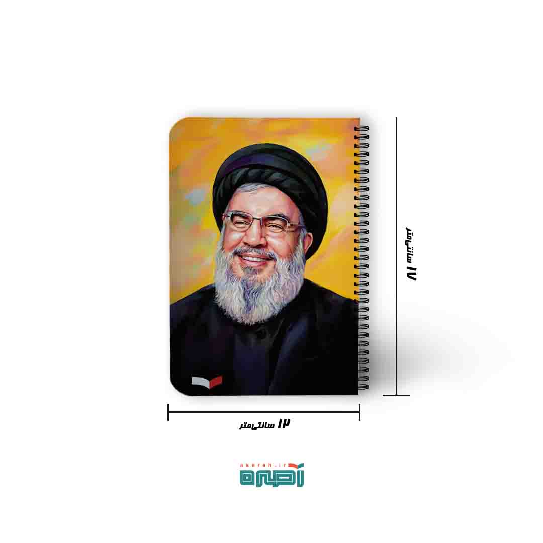 سید1 دفترچه یادداشت 50 برگ (کد 109) - تصویر 1