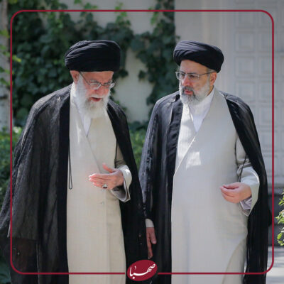 شهید رئیسی