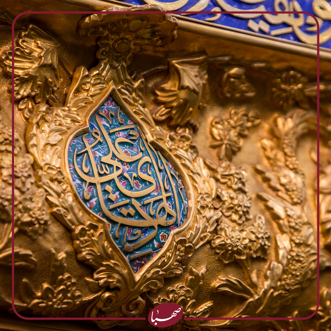 انسان 250 ساله