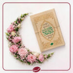 مکارم اخلاق