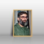 مجموعه تصاویر «رهبر شهید» - Image 4