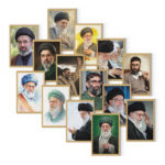 مجموعه تصاویر «رهبر شهید»