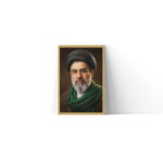 مجموعه تصاویر «رهبر شهید» - Image 7