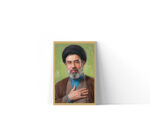مجموعه تصاویر «رهبر شهید» - Image 8