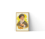 مجموعه تصاویر «رهبر شهید» - Image 10