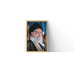 مجموعه تصاویر «رهبر شهید» - Image 14