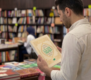 مکارم اخلاق