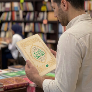 مکارم خلاق